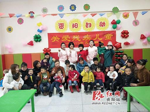 资阳妇幼举办关爱残疾儿童主题活动(图1)